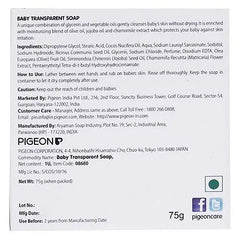 Pigeon Baby Transparent Soap With Glycerin - 75 gm