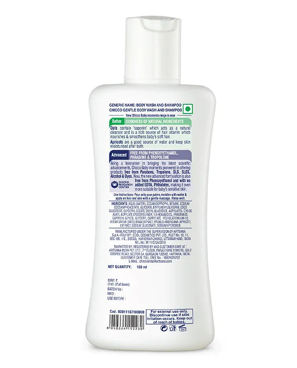 Chicco Baby Moments Gentle Body Wash And Shampoo - 100 ml