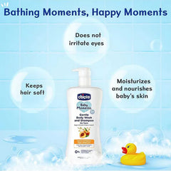 Chicco Baby Moments Gentle Body Wash And Shampoo - 100 ml