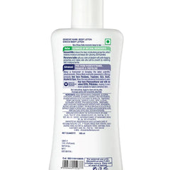 Chicco Baby Moments Body Lotion - 100 ml