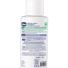 Chicco Baby Moments Massage Oil - 100 ml