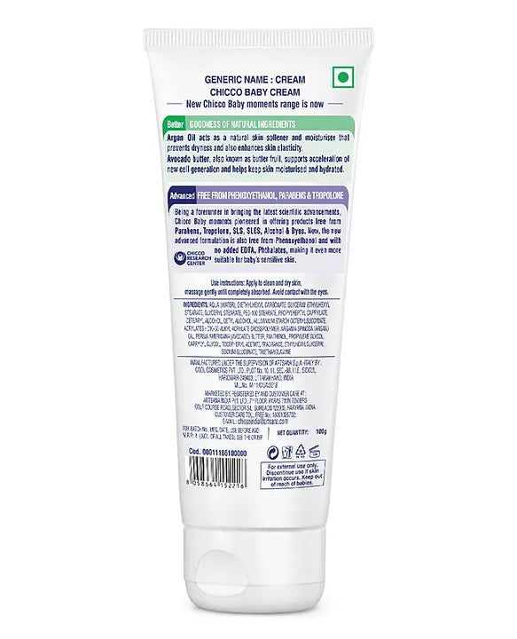 Chicco Baby Cream - 100 gm