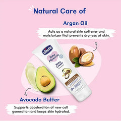 Chicco Baby Cream - 100 gm