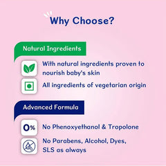 Chicco Baby Cream - 100 gm