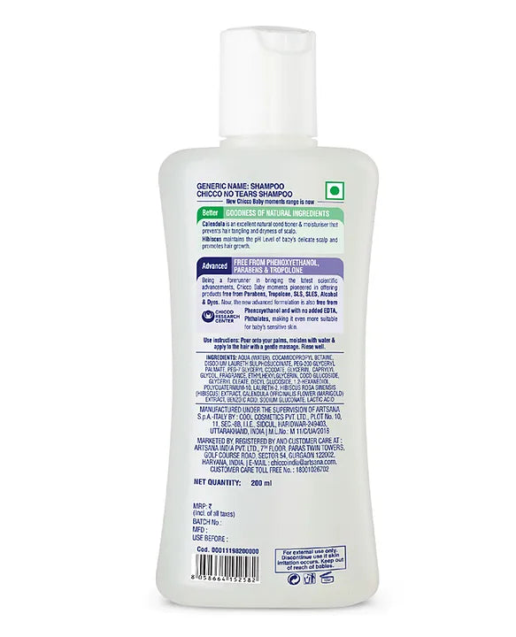 Chicco Baby Moments Baby Shampoo - 200 ml