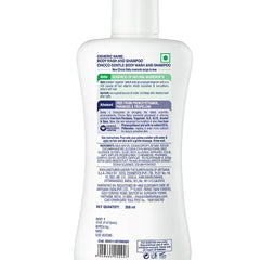 Chicco Baby Moments Gentle Body Wash And Shampoo - 200 ml