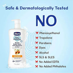 Chicco Baby Moments Gentle Body Wash And Shampoo - 200 ml