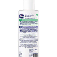 Chicco Baby Moments Massage Oil - 200 ml