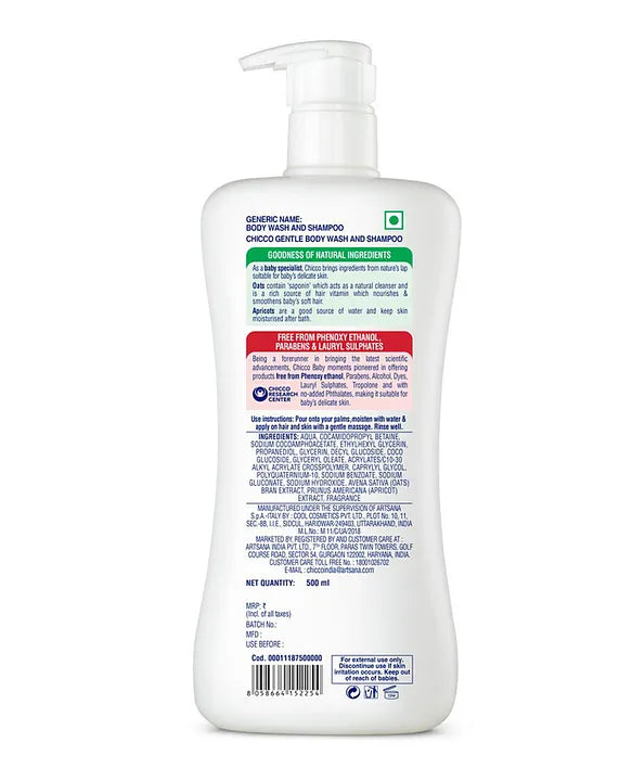 Chicco Baby Moments Gentle Body Wash And Shampoo - 500 ml