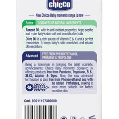 Chicco Baby Moments Almond and Olive Oil Soap - 75 gm Each (Pack of 4)