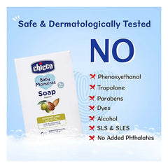 Chicco Baby Moments Almond and Olive Oil Soap - 75 gm Each (Pack of 4)