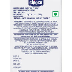 Chicco Baby Moments Almond and Olive Oil Soap - 75 gm Each (Pack of 4)