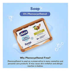 Chicco Baby Moments Almonds and Olive Oil Soap - 125 gm Each (Pack of 4)