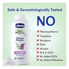 Chicco Baby Moments Talcum Powder - 150 gm