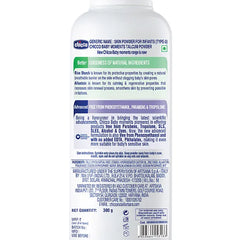 Chicco Baby Moments Talcum Powder - 300 gm