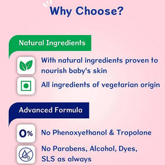 Chicco Baby Moments Body Lotion - 500 ml