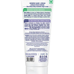 Chicco Baby Moments Shea Butter Rich Cream - 100 gm