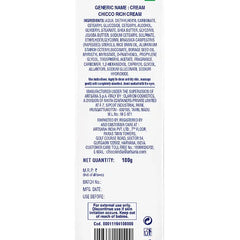 Chicco Baby Moments Shea Butter Rich Cream - 100 gm