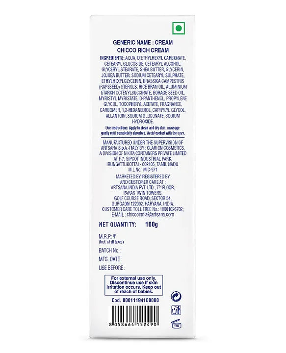 Chicco Baby Moments Shea Butter Rich Cream - 100 gm