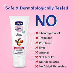 Chicco Baby Moments Shea Butter Rich Cream - 100 gm