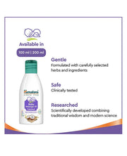 Himalaya Babycare Himalaya Traditional Baby Massage Coconut Oil - 200ml