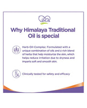Himalaya Babycare Himalaya Traditional Baby Massage Coconut Oil - 200ml