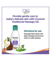 Himalaya Babycare Himalaya Traditional Baby Massage Coconut Oil - 200ml
