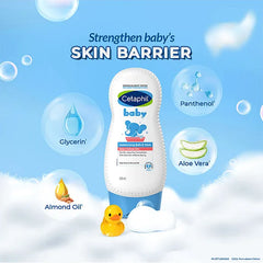 Cetaphil Baby Ultra Moisturizing Bath & Wash - 230 ml