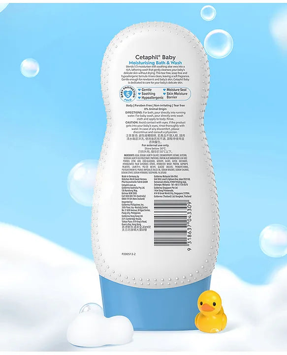 Cetaphil Baby Ultra Moisturizing Bath & Wash - 230 ml