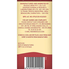 Figaro Baby Body Lotion - 100 ml