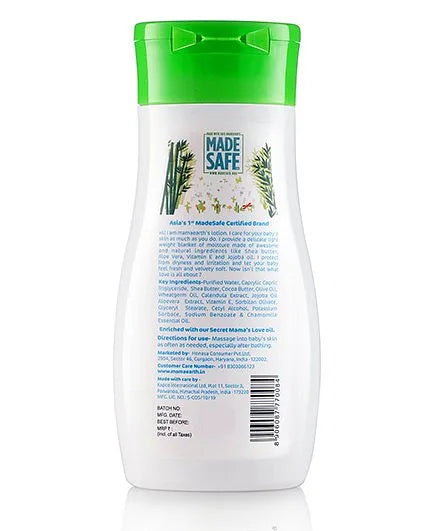 Mamaearth Baby mamaearth Daily Moisturizing Lotion For Babies - 200 ml