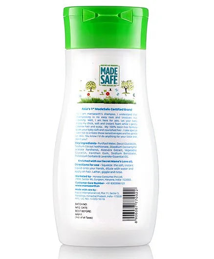 Mamaearth Baby mamaearth Gentle Cleansing Shampoo For Babies - 200 ml