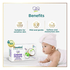 Himalaya Babycare Himalaya Creme Cleansing Baby Bar -  125 g