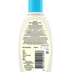 Aveeno Baby Daily Moisture Wash and Shampoo 100ml