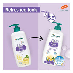 Himalaya Babycare Himalaya Gentle Baby Wash - 400 ml