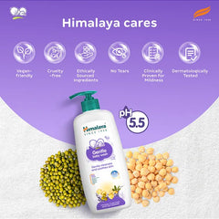 Himalaya Babycare Himalaya Gentle Baby Wash - 400 ml