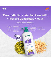Himalaya Babycare Himalaya Gentle Baby Wash - 400 ml