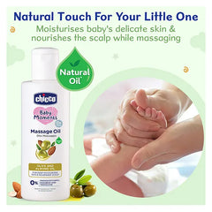 Chicco Baby Moments Massage Oil - 300 ml