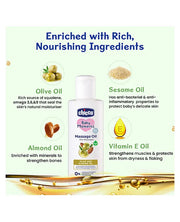Chicco Baby Moments Massage Oil - 300 ml