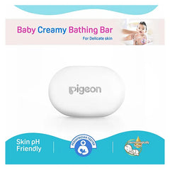 Pigeon Creamy Bathing Bar for Sensitive Skin Pack of 2 - 75 g Total