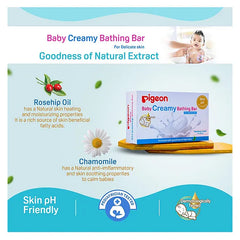 Pigeon Creamy Bathing Bar for Sensitive Skin Pack of 2 - 75 g Total