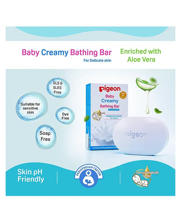 Pigeon Creamy Bathing Bar for Sensitive Skin Pack of 2 - 75 g Total
