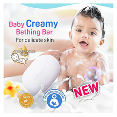 Pigeon Creamy Bathing Bar for Sensitive Skin Pack of 2 - 75 g Total
