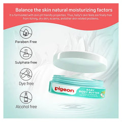 Pigeon Natural Body Butter for Babies Sensitive Skin- 50 g