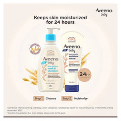 Aveeno Baby Soothing Relief Moisture Cream - 227g