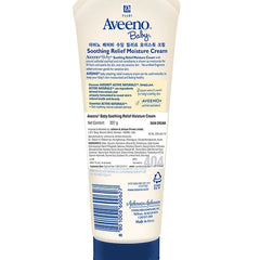 Aveeno Baby Soothing Relief Moisture Cream - 227g