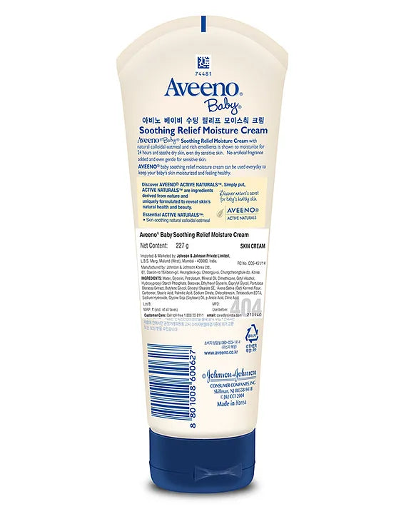 Aveeno Baby Soothing Relief Moisture Cream - 227g