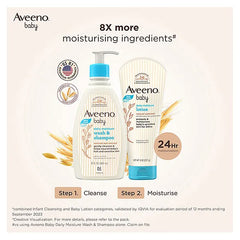 Aveeno Baby Daily Moisture Lotion 532ml
