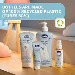 Chicco Natural Sensation Body Lotion - 500 ml