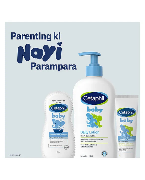Cetaphil Baby Daily Lotion With Shea Butter - 400ml
